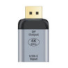 Astrotek USB-C to DP DisplayPort Female to Male Adapter support 4K@60Hz Aluminum shell Gold plating for Windows Android Mac O