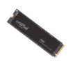 Crucial T500 2TB Gen4 NVMe SSD - 7400/7000 MB/s R/W 1200TBW 1440K IOPs 1.5M hrs MTTF Acronis True Image Creative Cloud for PS