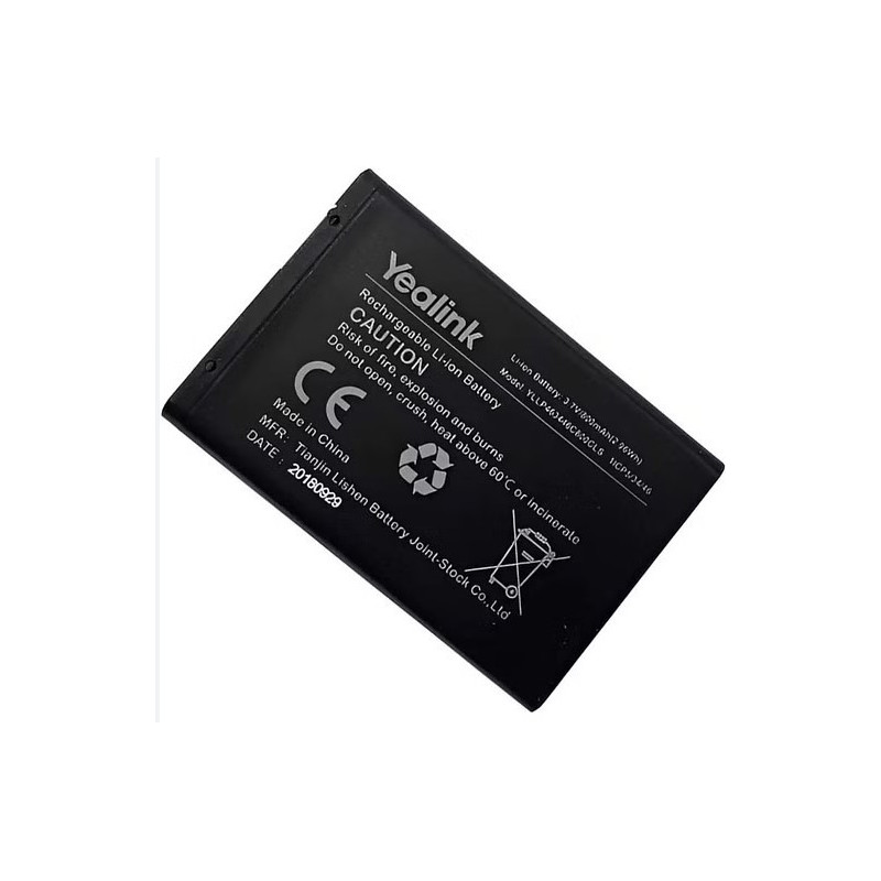 Yealink - W78H Spare battery