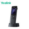 Yealink AX83H Handheld Wi-Fi IP Phone, Wi-Fi 6, Bluetooth, HD Audio, Smart Noise Cancellation, QuickCharge, Vibration, 3.5mm 