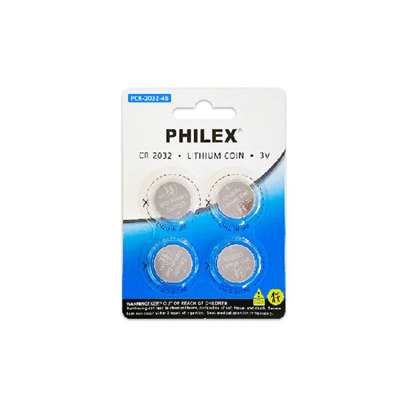 Sansai Lithium Button Coin Battery 3V -CR2032 -4 pack for Motherboard Danger of swallowing Keep batteries away from young chi