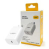 USP 45W GaN Single USB-C PD Power Adapter - White, Compact Design, Smart and Reliable, Built-in Safety Protection, 3 Years Wa
