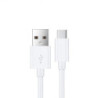USP USB-C to USB-A Cable (2M) White - 3A, Durable, Fast Charge, High Quality, Samsung Galaxy, iPad, MacBook, Google, OPPO, No