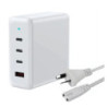 USP 100W Four Ports USB-C PD GaN Wall Charger White - 3x USB-C, 1x USB-A, Efficient, High Quality, Tablet, Laptop, iPhone, 5 