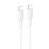 Belkin BoostCharge USB-C to USB-C Cable (0.15M) - White(CAB023fq0MWH), 3A/60W, 480Mbps, 300K  Bends, Apple, Samsung, USB-IF 