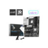 MSI PRO Z890-S WIFI, INTEL Z890, 4x DDR5 256GB, 1x HDMI, 4x PCI-E x16 slot, 3x M.2, 4x SATA, 4x USB 2.0, Intel® Wi-Fi 7