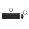 HP 225 USB Wired Desktop Keyboard Mouse Combo G2 USB-A Three button mouse adjustable keyboard feet Easy Clean Plug&Play for N