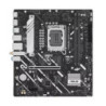 ASUS PRIME H810M-A WIFI-CSM Micro-ATX Motherboard Up to 128GB DDR5 (2x Slots), 1 x PCIe 4.0 x16, 2 x M.2, 4 x SATA, WiFi 6, H