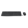 Logitech MK370 Wireless Keyboard and Mouse Combo for Business Silent Touch technology Smooth optical tracking