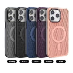 USP Apple iPhone 17 Pro Max (6.9') Armor 3D Mesh Case with MagSafe Black- Fragiile Surface, TPU Bumper, Drop Resistance, 5 Ye