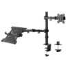 mbeat® Dual-Screen Articulating Monitor Arm with Interchangeable Laptop Holder (LS)