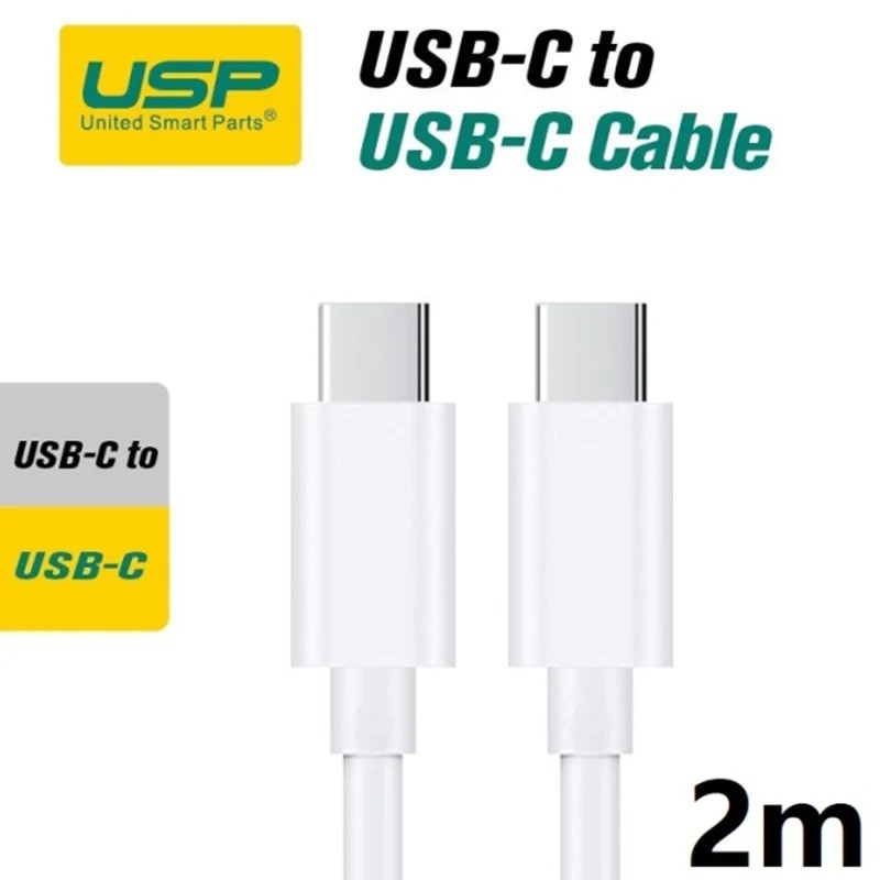 USP USB-C to USB-C Mini Cable (2M) - White, 3A (60W), Fast Charge, High Performance, Samsung Galaxy,Apple iPhone,iPad,MacBook