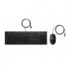 HP 225 USB Wired Desktop Keyboard Mouse Combo G2 USB-A Three button mouse adjustable keyboard feet Easy Clean Plug&Play for N